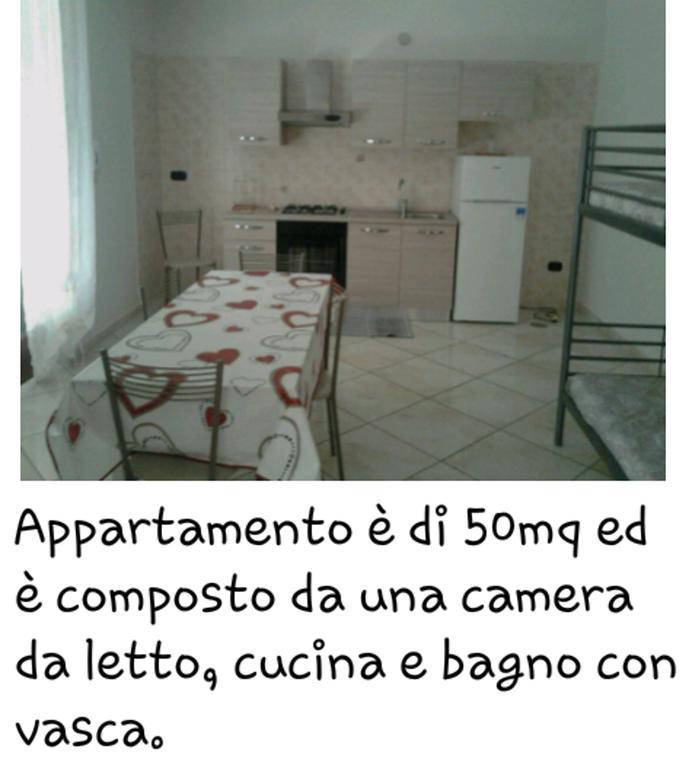 Sweet Home Giulia Locazione Ad Uso Turistico 시미틸레 외부 사진