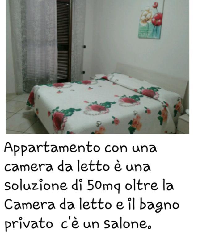 Sweet Home Giulia Locazione Ad Uso Turistico 시미틸레 외부 사진